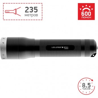Аккумуляторный фонарь LED LENSER M7RX