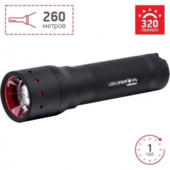 Фонарь профессиональный LED LENSER P7.2